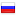 rschips.ru hosted country
